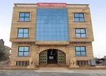 Shanthi Residency hotel stay option in Rajasthan package