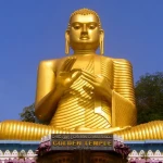 Scenic landscape view of Sri Lanka tourist attractions thumbnail
